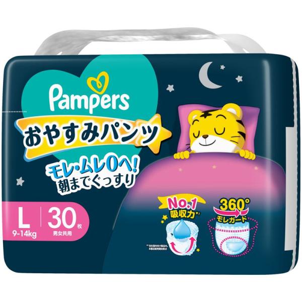 P&Gジャパン パンパース おやすみパンツ スーパージャンボ Lサイズ 30枚入 ×2個