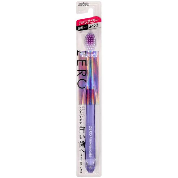 【セット販売】ゼロプレミアムケア ハブラシ リッチレギュラー ふつう 1本(×12セット) ※色はお選びいただけません