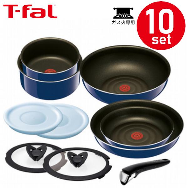 ティファール フライパン 10点 インジニオ ネオ グランブルー プレミア セット10 L ガス火専用 Ih非対応 取っ手の取れる T Fal 10点セット ホームセンターバローpaypayモール店 通販 Paypayモール
