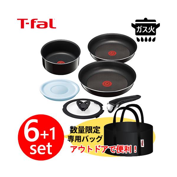 格安販売中 ティファール フライパン 鍋 9点セット ガス火 インジニオネオ - 調理器具
