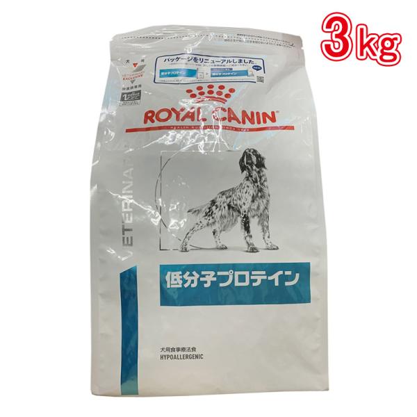 犬用 低分子プロテイン 健康管理用品 3kgの人気商品・通販・価格比較