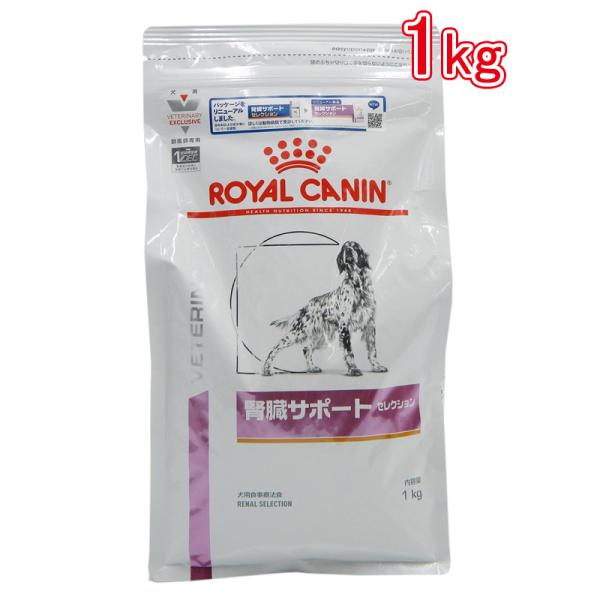 13253円 贅沢品 愛犬用療法食 ロイヤルカナン 犬用 肝臓サポート 3kgx4袋