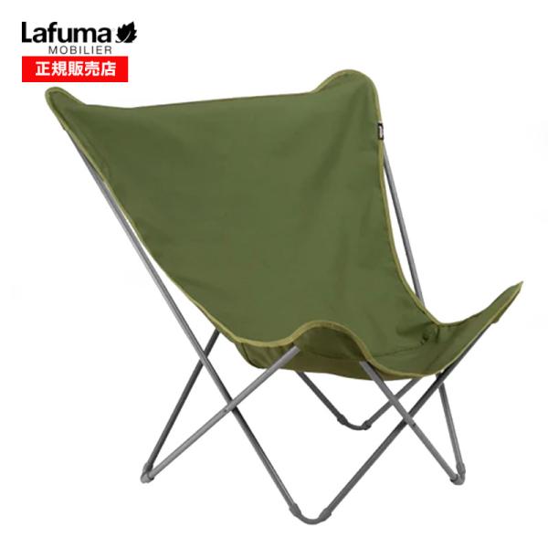 Lafuma ラフマ バタフライチェアーPOPUPXL LFM2777-9881 グリーン