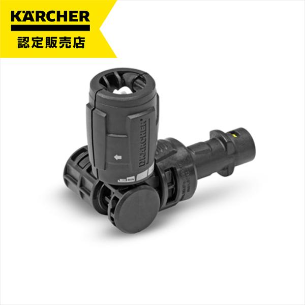 ノズルの向きを360°自由に変えることができるので、洗いにくい場所も楽に洗浄できます。また、長さが短いので、狭い場所での洗浄にも最適です。○360°回転：ノズルの向きを360°自由に変えることができます。タイヤハウスや車のルーフなど、これま...