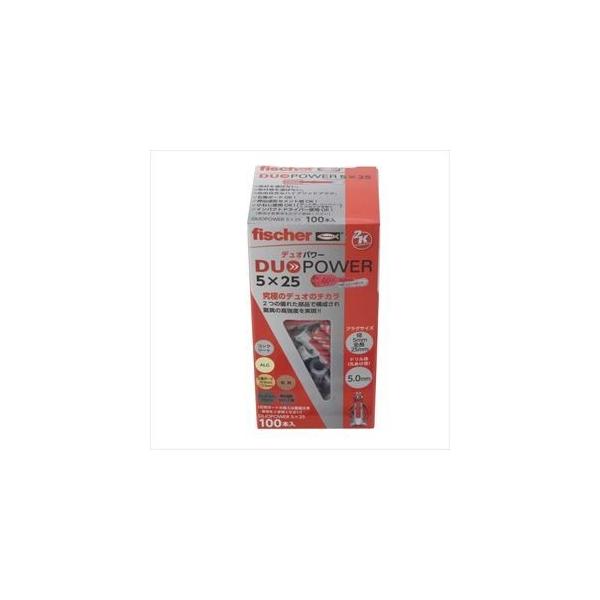 fischer fischer フィッシャー デュオパワー 箱 5×25mm 100入