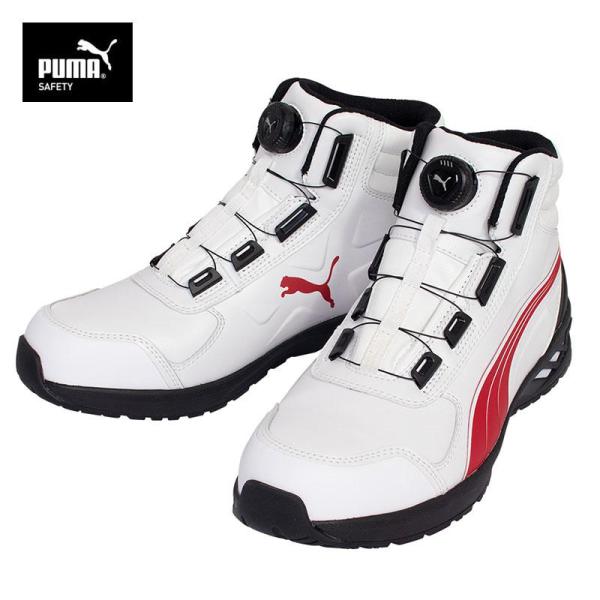 プーマ 安全靴 PUMA ライダー 2.0 ホワイト＆レッド ディスク ミッド