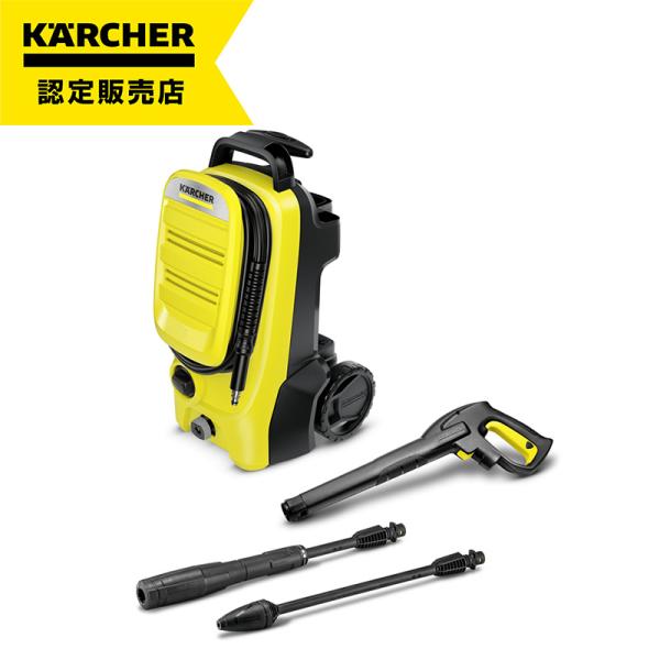 ケルヒャー 高圧洗浄機 K4 Compact K4コンパクト 1.602-850.0 50/60Hz