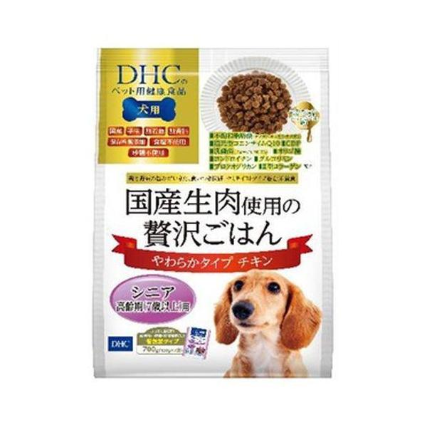 他サイト： ディーエイチシー(DHC) 国産生肉贅沢ごはんチキンシニア 700gの商品画像