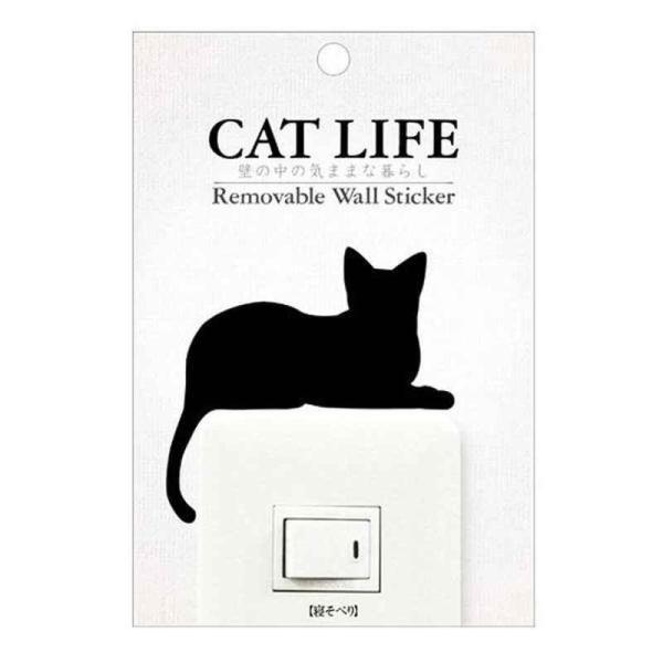 東洋ケース ウォールステッカー 壁紙シール 猫 寝そべり CAT LIFE