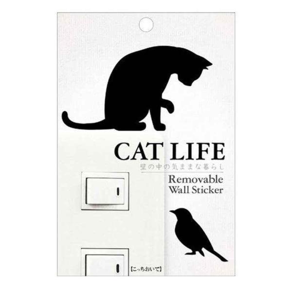 東洋ケース ウォールステッカー 壁紙シール 猫 こっちおいで CAT LIFE