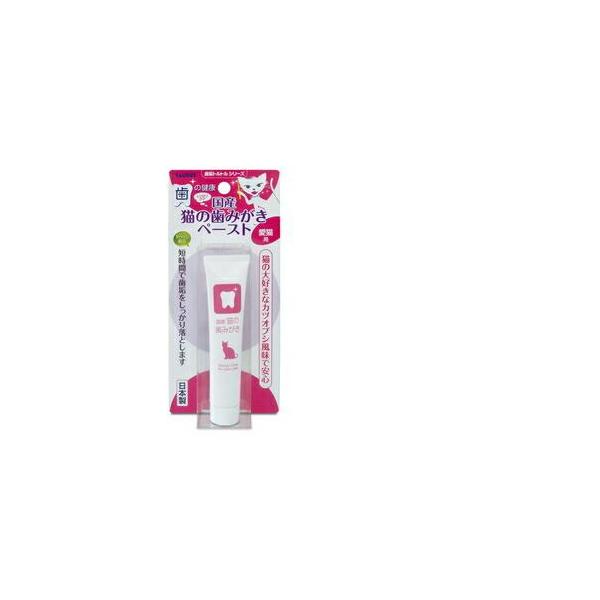 歯のエナメル質を傷めない程度の研磨剤配合。研磨剤配合：歯の表面のエナメル質を傷めない程度の研磨剤を使用。歯磨きすることで歯垢などの汚れ落ちが早く歯磨き時間が短くなります。タウリン配合。使用目安：約80回分。メーカートーラス