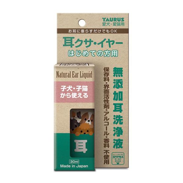 商品コード:4512063171604商品名:耳クサ・イヤ30ml子犬子猫から使える初めての方用。商品説明:無添加耳洗浄剤原材料:有用微生物(納豆菌同属)セスキ炭酸ソーダ大分類:犬小分類:お手入れ原産国:日本