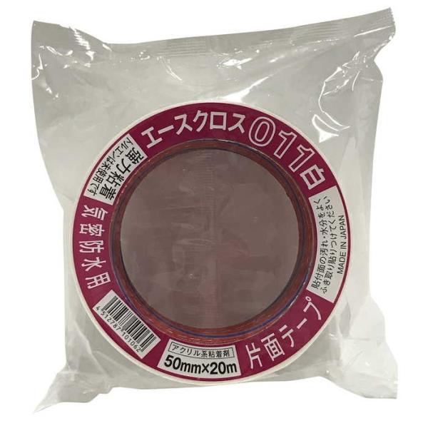 mw HC G[XNX011Ж  50mmX20m