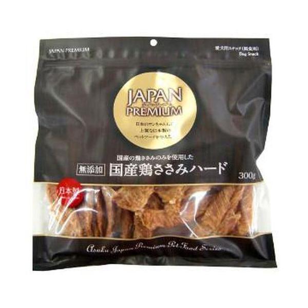 他サイト： アスク ジャパンプレミアム 国産鶏ささみハード300gの商品画像