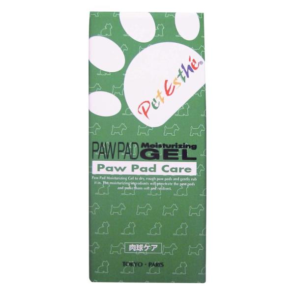 足裏ケアシリーズ愛するペットの肉球を保護するために開発された足裏ケアシリーズです。ペットの肉球がカサ付いた時や乾燥した冬の季節など、肉球の角質硬化が進みやすい時に使用するうるおい補給ジェルです。日々ご使用ください。【原材料(成分)】ヒアルロ...