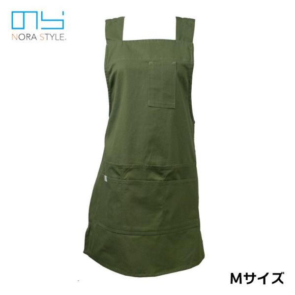 作業しやすい絶妙丈多数のポケットで機能満載！【特徴】・作業しやすい絶妙丈・肩ひもを太くし、角度を付けることでズレと肩こりを軽減・横ひもをプラスしさらにズレにくい仕様・ボタン留めで簡単着脱・両脇の裾にスリットが入り、動きやすい・作業を助ける収...