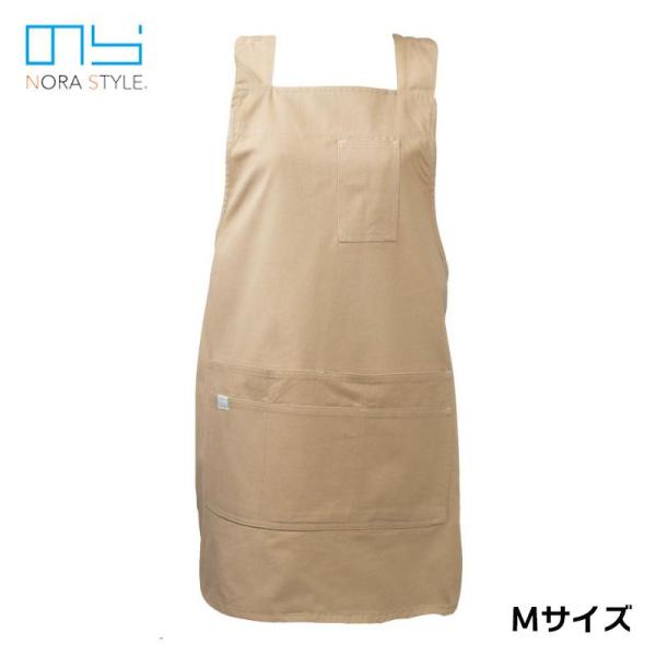 作業しやすい絶妙丈多数のポケットで機能満載！【特徴】・作業しやすい絶妙丈・肩ひもを太くし、角度を付けることでズレと肩こりを軽減・横ひもをプラスしさらにズレにくい仕様・ボタン留めで簡単着脱・両脇の裾にスリットが入り、動きやすい・作業を助ける収...