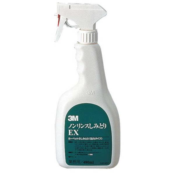 X[G mX݂ƂEX 480ml
