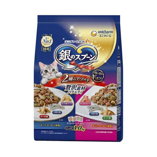 他サイト： ユニチャーム 銀のスプーン贅沢素材バラエティ2種のアソート1.0Kgの商品画像