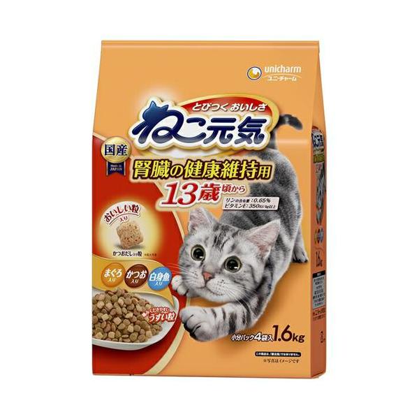 ユニチャーム ねこ元気 13歳以上用 まぐろ・ 身魚・かつお入り