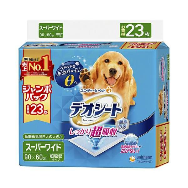 ユニチャーム デオシート ジャンボパックスーパーワイド23枚
