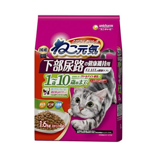 ユニチャーム ねこ元気 下部尿路の健康維持用 1歳~10歳頃まで まぐろ・かつお・ 身魚入り