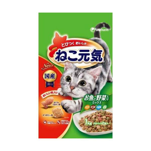 お魚と野菜入りミックス ( セット) ユニ・チャーム