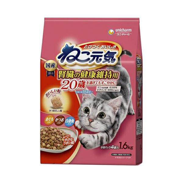ユニチャーム ねこ元気 腎臓の健康維持用20歳を過ぎてもすこやかにまぐろ・かつお・ 身魚入り