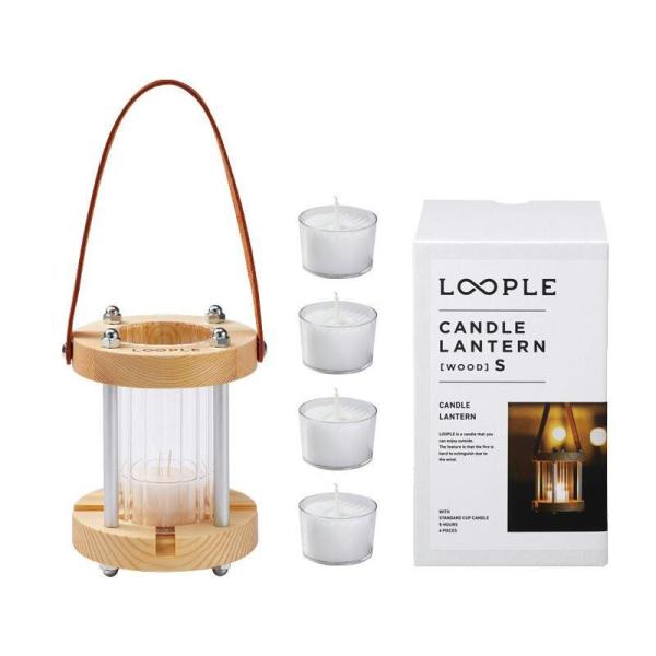ペガサスキャンドル LOOPLE ループル キャンドルランタン ウッド S