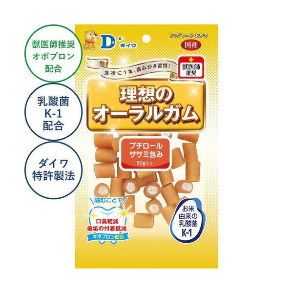 理想のオーラルガム 新プチロールササミ包み オーラルガム