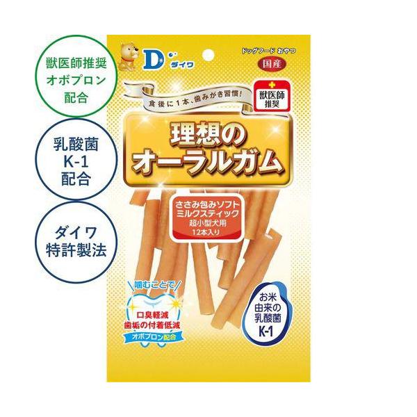 理想のオーラルガム 新ササミ包みソフト
