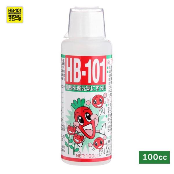 【5本セット】フローラ HB-101 天然植物活力液 100cc フローラ 【メーカー公式】フローラ(Flora) 天然植物活力液 HB