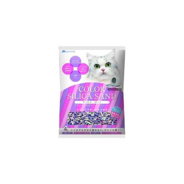 カラーシリカサンド ピンクミックス 4L サンメイト : ホームセンター