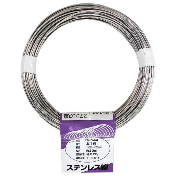 aiai XeX 16X30M IW-144 3424200