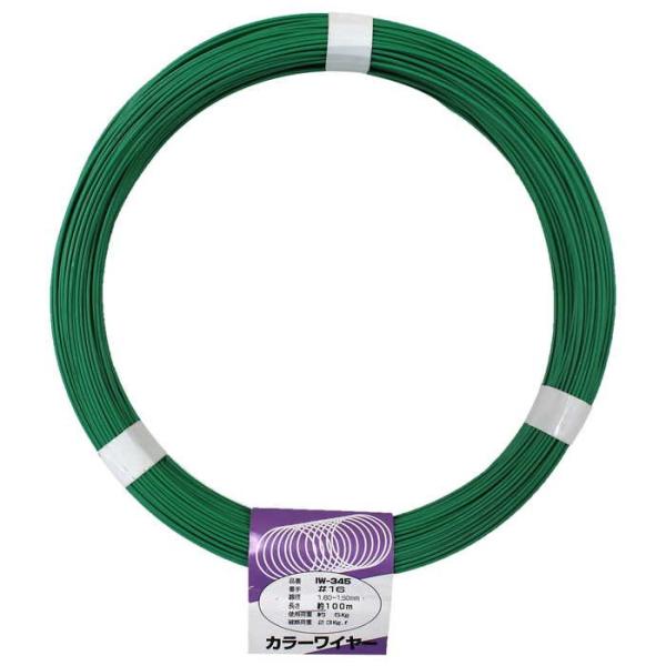 aiai J[C[  16 100m IW-345 2371800