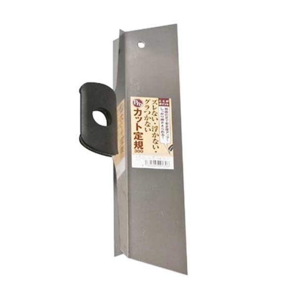 CmEG ProJbgK300 300MM