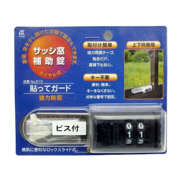 At@ TbV ⏕ \ăK[h rXt  6340800