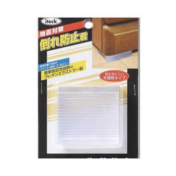  ACebNϐk}bg12 50 60mm