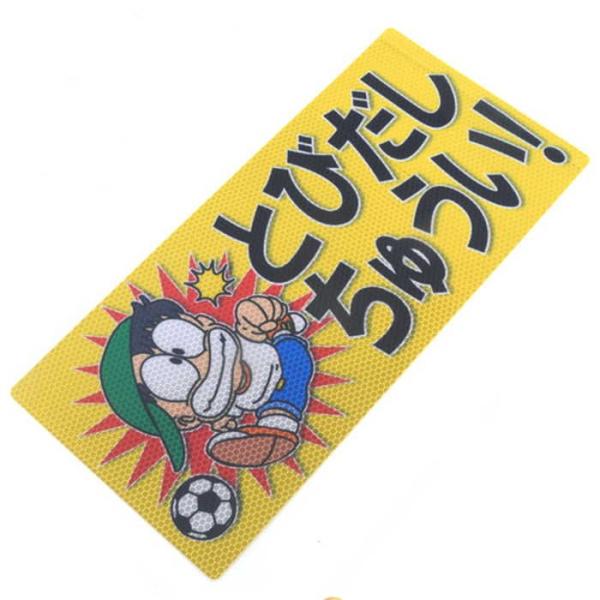 A~X ˃XebJƂтイ ubNTCYi859j