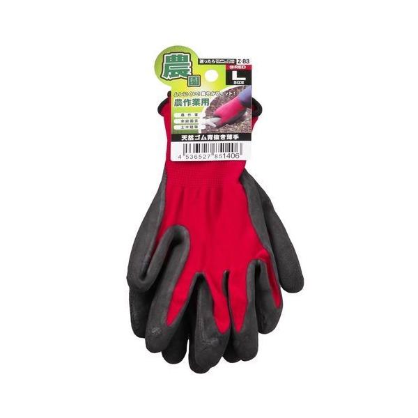 R[RXM VRSw1o Z-83 bh S