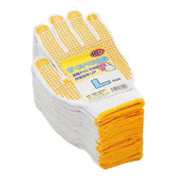 R[RXM TCYׂ~ߌRE10o BG-1510 CG[