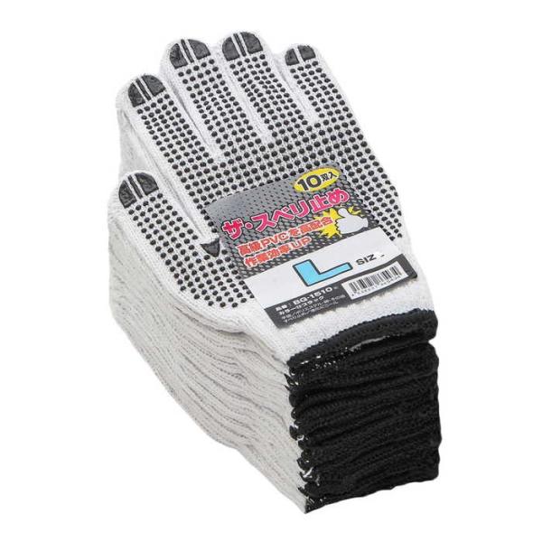 R[RXM TCYׂ~ߌRE10o BG-1510