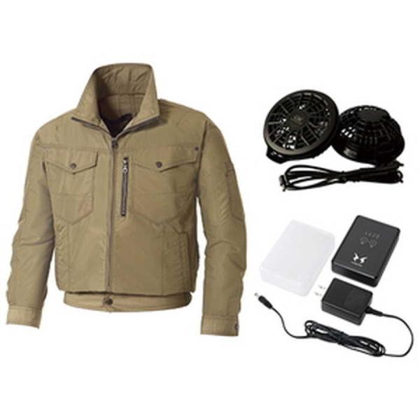 [[݌ɕi] yŏIizSUN-S 󒲕_Zbg(EGAEobe[Et@)J[L4L KU95100