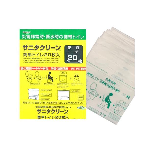 Tj^N[ Tj^N[ ȒPgC 20