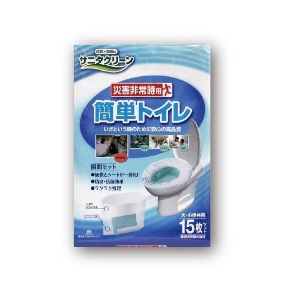 Tj^N[ Tj^N[ ȒPgC 3p 15