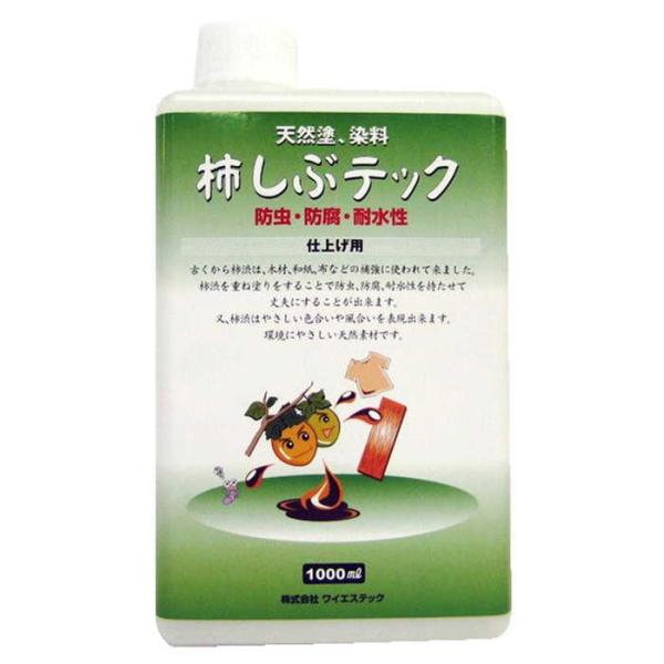 CGXebN `a h dグp 1L