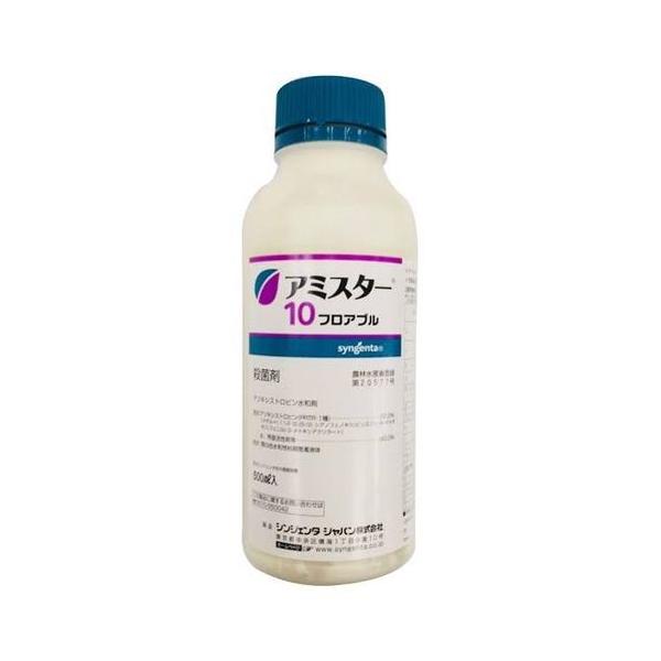 VWF^Wp A~X^[10tAu 500ml