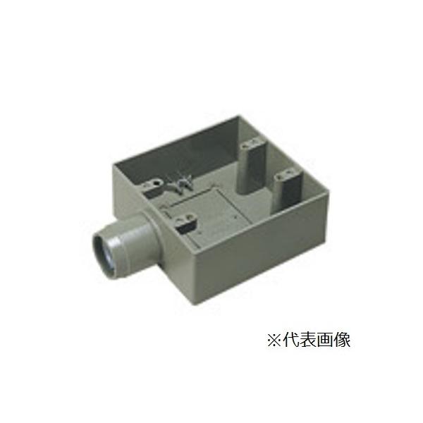 BOX２個セット Tajima Safe Drawer Box 2-Tier Set TB-HBOX2