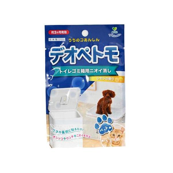 オカ トイレゴミ箱用ニオイ消し うちのコあんしん デオペトモ レモンの香り 約 OKA