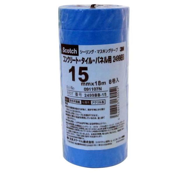 X[G V[O}XLOe[v 2499BB 15mm×18mi8Pj